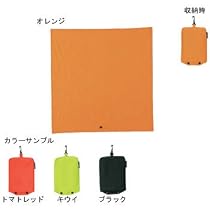 Instant Furoshiki(簡易風呂敷) XL トマトレッド