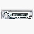 Boss MR1400W In-Dash Marine CD Receiver (White)