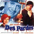 DES PARDES