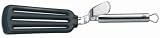 WMF Profi Plus 13-3/8 Inch Silicone Kitchen Tongs