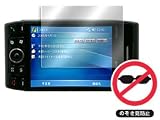 OverLay Secret for W-ZERO3�i�̂������h�~�V�[�g�j