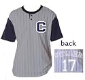 Cullen 17 Pinstripe Baseball Jersey Adult Sizes Grey & Navy