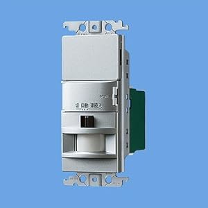 【クリックでお店のこの商品のページへ】Panasonic ラフィーネアシリーズ 壁取付熱線センサ付自動スイッチ(ウォームシルバー) WTX1811S： 産業・研究開発用品