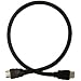HDMI 15 Meter (50 Feet) Super High Resolution Cable
