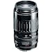 Canon EF 100-300mm f/4.5-5.6 USM Telephoto Zoom Lens for Canon SLR Cameras