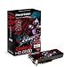 PowerColor Radeon HD6870搭載 グラフィックボード AX6870 1GBD5-M2DH