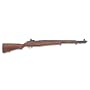 M1 Garand Replica Rifle Full Size