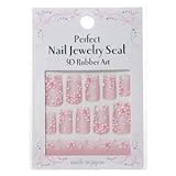 �p�[�t�F�N�g�l�C���W���G���[�V�[�� �T�N�� �s���N