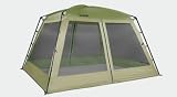 Eureka Nergy Screen House 1210