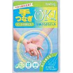 ビバディ ドライスムーサー 50g