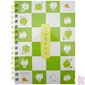 Childrens Toyshop  Toys : San-X - Kerori Green & white ring spiral note book