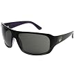Dragon Alliance Brigade Men's Large Fit Racewear Sunglasses - Purple Steak/Grey