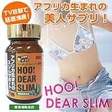 HOO! DEAR SLIM�i�t�[�f�B�A�X�����j�̉��i��r