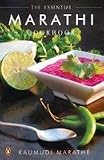 Essential Marathi Cookbook