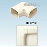 オーケー器材 配管化粧ダクト 《スカイダクト》 Hiグレード仕様 TDシリーズ 平面エルボ 8型 アイボリー K-TDK8AC