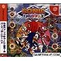 SONIC SHUFFLE