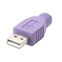 Cable Choice USB-A Male to ps2 Female Adapter [Electronics]