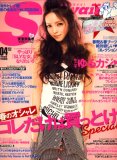 Scawaii ! (���� ���磻��) 2008ǯ 04��� [����]