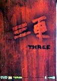 Three (Special Edition) DVD Boxset