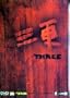 Three (Special Edition) DVD Boxset