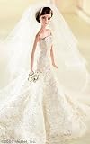 Carolina Herrera - Barbie Collector - Designer Brunette Bride - Platinum Label