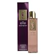 Elle by YSL - Yves Saint Laurent - Energizing Bath and Shower Gel 6.6oz New in Box