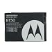 Motorola OEM Lithium-Ion Battery SNN5771 BT50 V325 V360 Q V235