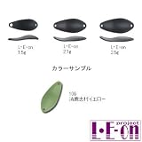 アングラーズシステム L・E-on(レオン) 106 消鹿志村イエロー 2.5g 006LO25106/