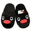 Pingu House Slippers - Pingu Plush Slippers (Penguin Slippers)