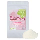 あしたのコラーゲン 粉末タイプ;1400072