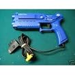 NYKO Cobra Light Gun