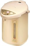 Sunpentown Hot-Water Dispensing Pot - 5 L.