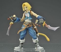 Final Fantasy Dissidia Vol 1 Zidane Tribal Figure