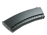 ICS AK47/AK74 550rd Hi-Capacty Magazine BB -- ICS-MK01 ICS AK47/AK74 550rd Hi-Capacty Magazine BB -- ICS-MK01