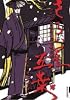 さらい屋五葉 3 (IKKI COMICS)
