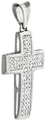 14k White gold, White Diamond Cross shaped pendant(0.22ctw, G-H, SI1-SI2)