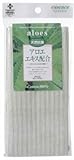 アロエエキス配合 ボディタオル