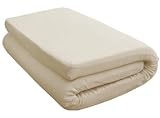 【激安特価】8cm厚低反発マットレス●セミダブル