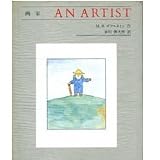 An Artistby M. B. Goffstein