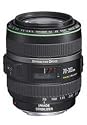 Canon EF 70-300mm f/4.5-5.6 DO IS USM Lens for Canon EOS Cameras