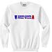 England Flip Cup 1 Sweatshirt