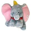 Disney Exclusive 12 Inch Plush Toy Dumbo