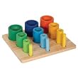 GUIDECRAFT NESTING SORT STACK CYLINDERS
