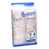 シャワーキャップ 水玉柄/2枚入 VP3030A