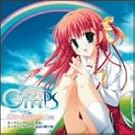 PS2ゲーム「Gift ギフト...
