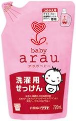 アラウベビー 洗濯用せっけん 詰替 720ml