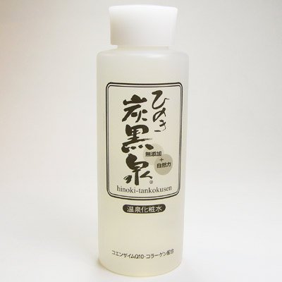 ひのき炭黒泉温泉化粧水２１０ｍｌ