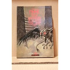 Trois saigneurs dans la nuit (Fantastique, science-fiction, aventure)