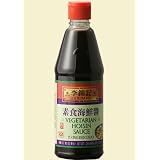 20 Oz. Vegetarian Hoisin Sauce Certified Kosher by tastepadthai