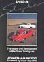 Speed in Style: The Origins and Development of the Grand Touring Car